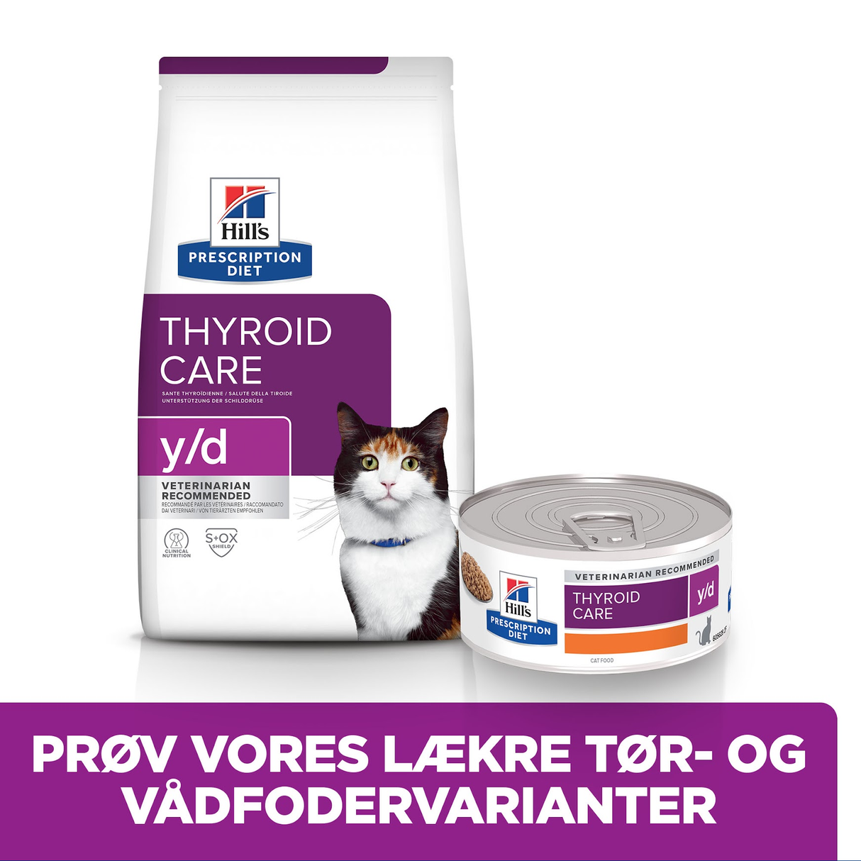 Hill's PRESCRIPTION DIET y/d Thyroid Care kattefoder med kylling – 156g | KORT DATO 12/2025