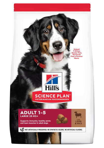 Hills Science Plan 12 kg Hills tørfoder m/ lam og ris. Til voksne store hunde 1 > 5 år