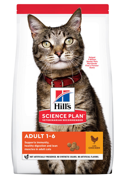 Billede af Hills Science Plan 7kg Optimal care kattemad med kylling. Til voksne 1 > 6 år katte