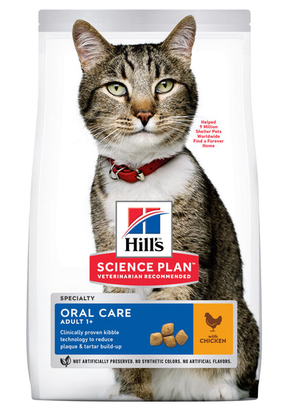 Hills Science Plan Hills tørfoder m/ kylling. Tandrensende. Til katte med behov for ekstra mundpleje.