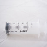 Engangssprøjte 50ml, 1 stk