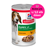 Hill’s SCIENCE PLAN Puppy hvalpefoder med kylling – 370g vådfoder