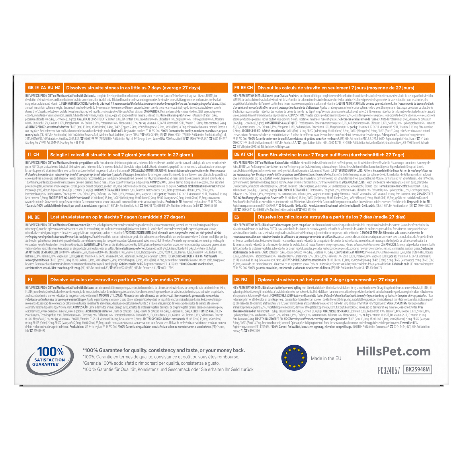 Hill's Prescription Diet c/d Multicare Urinary Care vådfoder til katte - Kylling eller Laks 12x85g