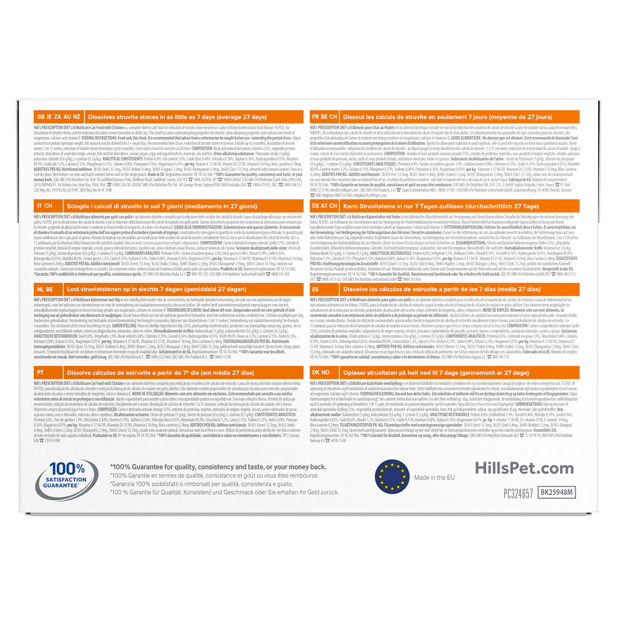 Hill's Prescription Diet c/d Multicare Urinary Care vådfoder til katte - Kylling eller Laks 12x85g