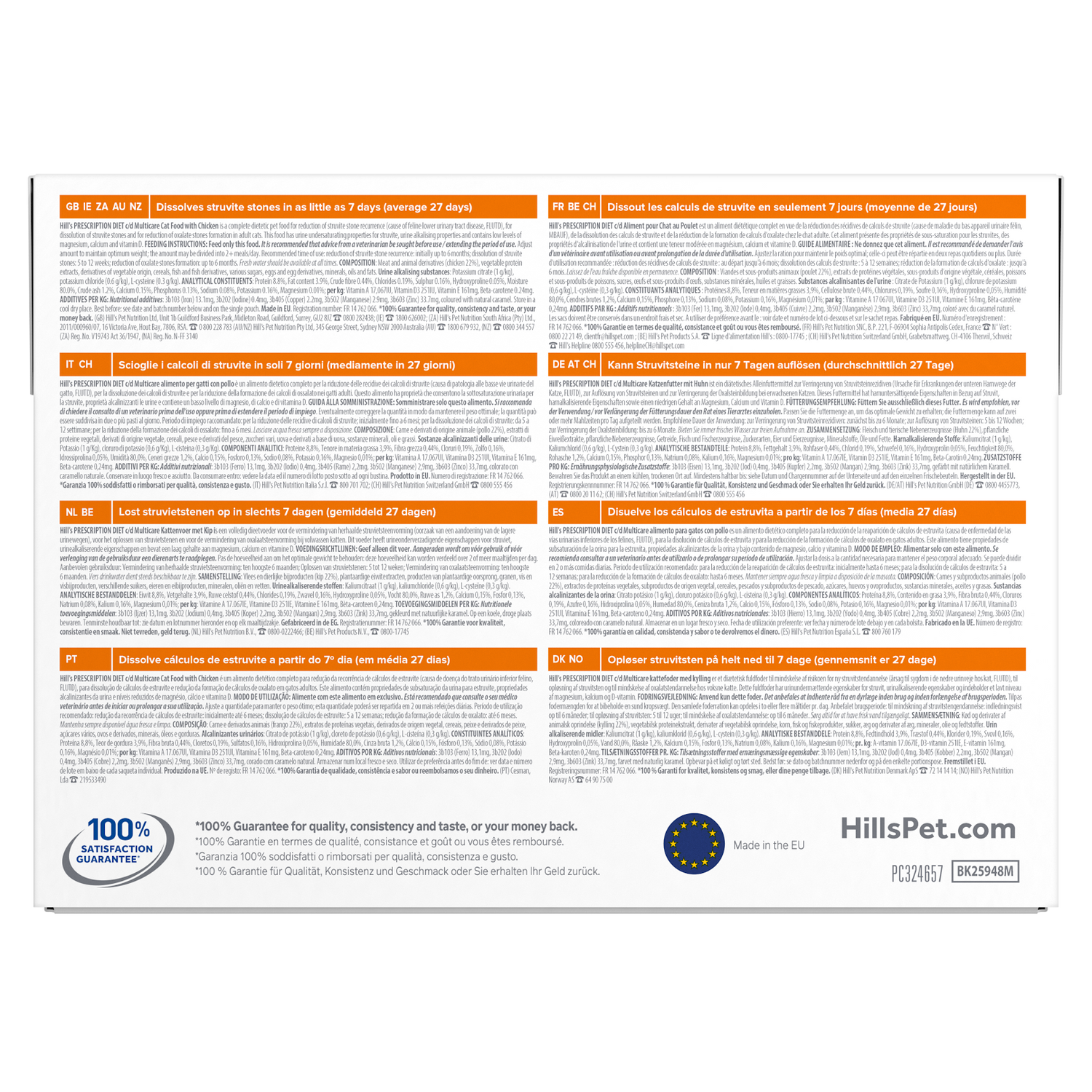 Hill's Prescription Diet c/d Multicare Urinary Care vådfoder til katte - Kylling eller Laks 12x85g