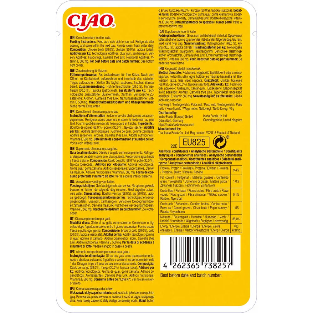 Chicken Broth kyllingebryst strimler i sovs -kornfri
