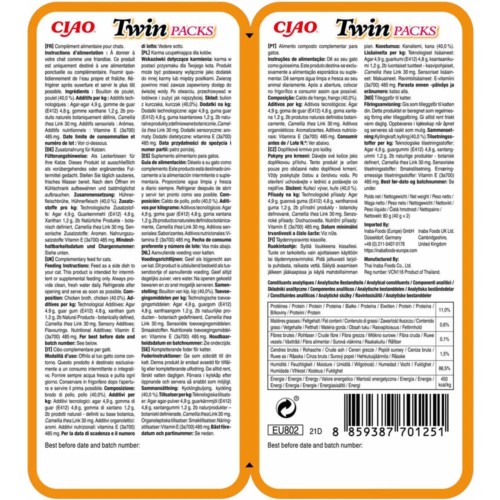 Churu Twinpacks - kyllinge strimler i sovs & kyllinge sovs - kornfri