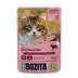 Bozita med Oksekød 12 x 85g – Kornfri Vådfoder i Portionsposer til Kat