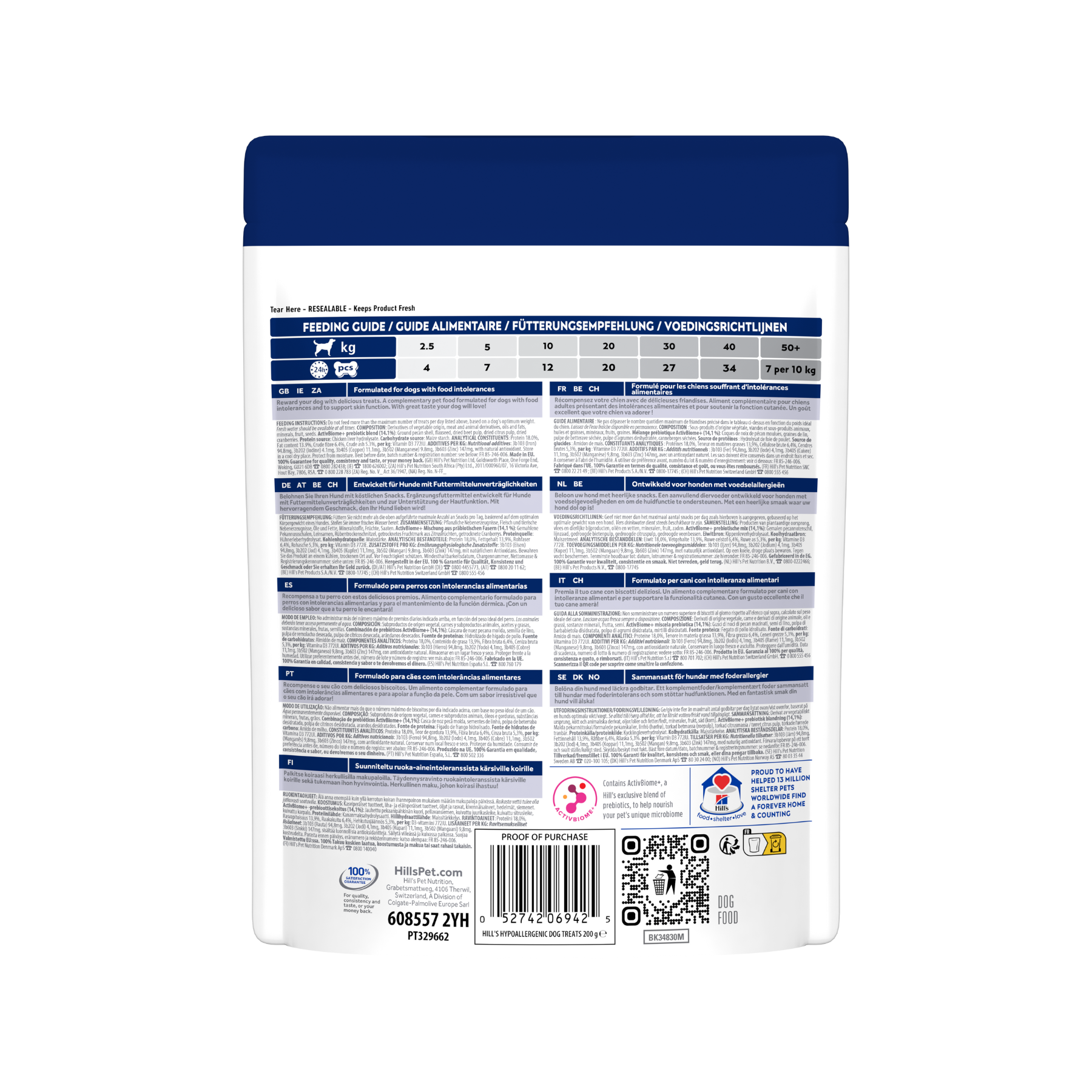 Hill's Hypoallergenic Treats - den sunde allergivenlige godbid (200g)