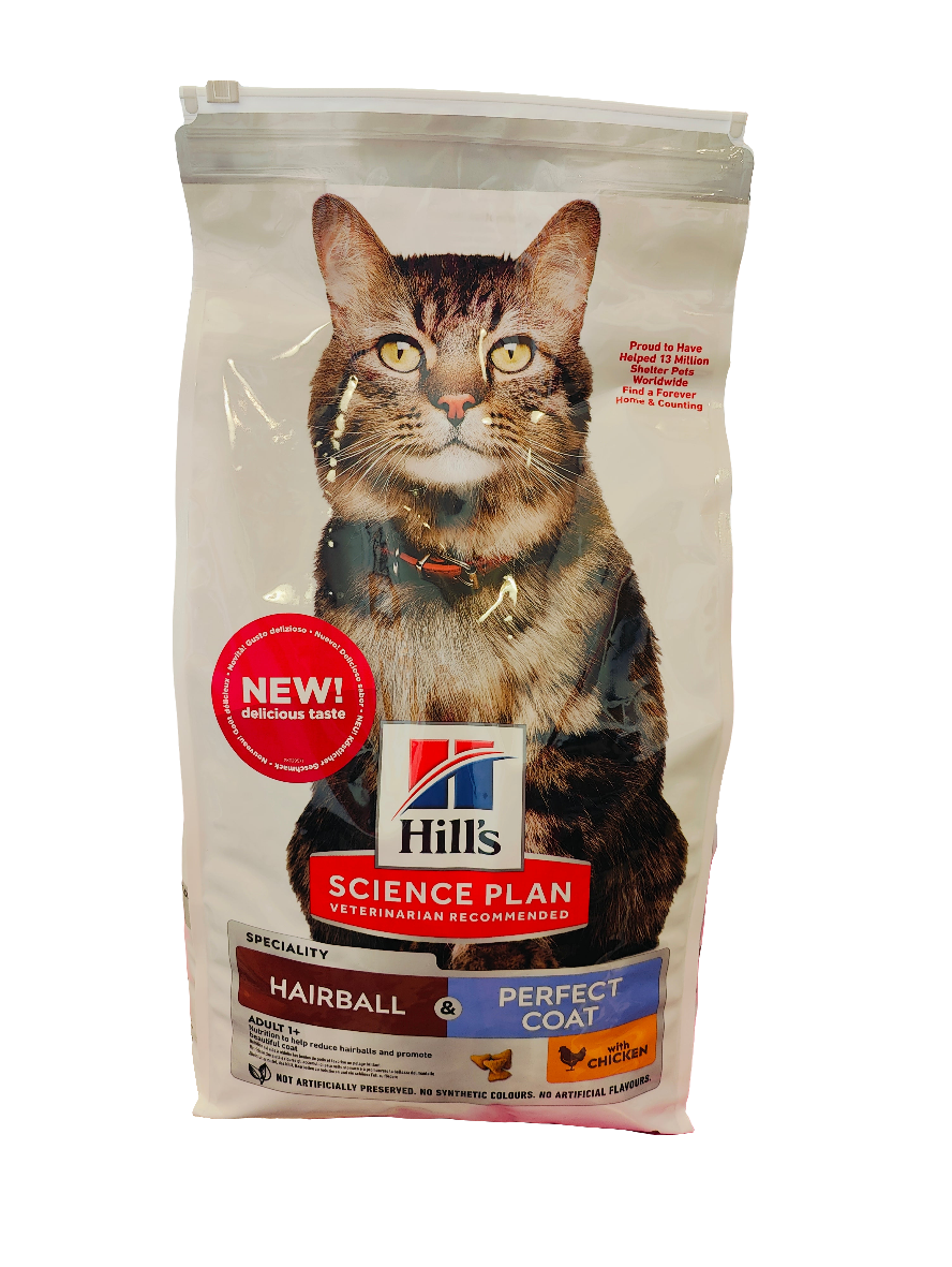 Hills kattemad med kylling. Mod hårboller til voksne indendørs katte på 1 - 6 år