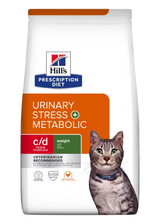 Hill's PRESCRIPTION DIET c/d Multicare Stress + Metabolic kattefoder er en specialformuleret diæt til katte med urinvejsproblemer. Dette kattefoder af høj kvalitet hjælper med at reducere stress og understøtte et sundt stofskifte. Lavet af Hills Prescription Diet.