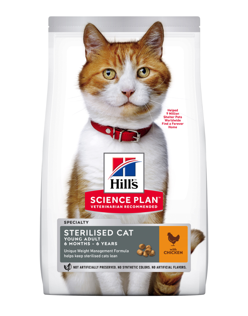 Hills Science Plan Sterilized kattemad er formuleret til at opfylde de ernæringsmæssige behov hos kastrerede/steriliserede katte, hvilket understøtter vægttab hos disse kæledyr.