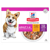 HILL'S SCIENCE PLAN Adult Small & Mini Stew - til hunde med Kylling & tilsatte grøntsager, med Oksekød & tilsatte grøntsager